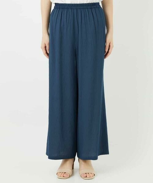 Maison de CINQ / メゾン ドゥ サンク その他パンツ | [リバーシブル]ストレートワイドパンツ | 詳細6