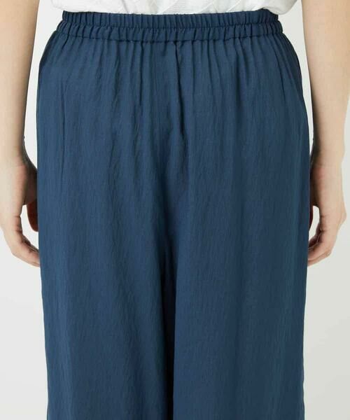 Maison de CINQ / メゾン ドゥ サンク その他パンツ | [リバーシブル]ストレートワイドパンツ | 詳細9