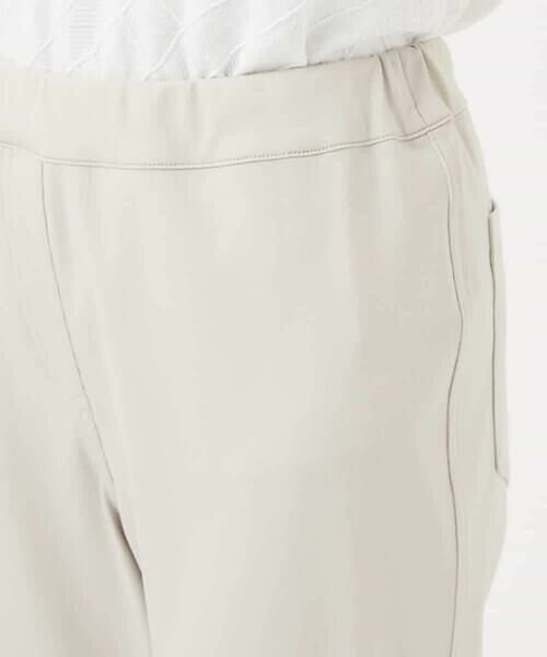 Maison de CINQ / メゾン ドゥ サンク チノ・ワークパンツ | [3サイズ展開・撥水性能]無地ハイテンションストレッチパンツ | 詳細12