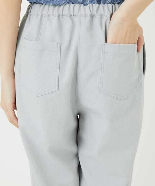 Maison de CINQ / メゾン ドゥ サンク チノ・ワークパンツ | [日本製]オクタワルツカルゼテーパードパンツ | 詳細11