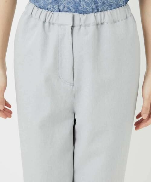 Maison de CINQ / メゾン ドゥ サンク チノ・ワークパンツ | [日本製]オクタワルツカルゼテーパードパンツ | 詳細12