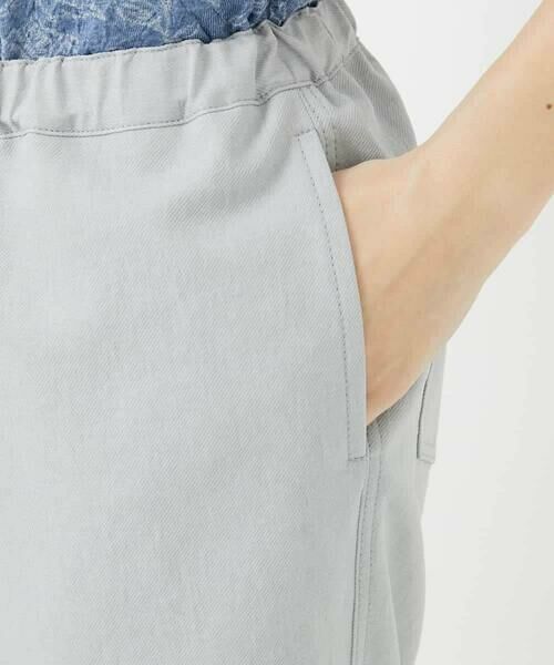 Maison de CINQ / メゾン ドゥ サンク チノ・ワークパンツ | [日本製]オクタワルツカルゼテーパードパンツ | 詳細13