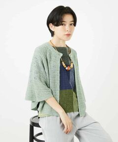 Maison de CINQ / メゾン ドゥ サンク カーディガン・ボレロ | ケープ風ニットカーディガン