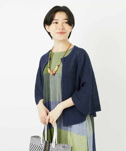 Maison de CINQ / メゾン ドゥ サンク カーディガン・ボレロ | ケープ風ニットカーディガン | 詳細10