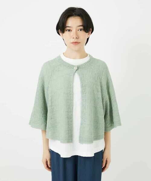 Maison de CINQ / メゾン ドゥ サンク カーディガン・ボレロ | ケープ風ニットカーディガン | 詳細12