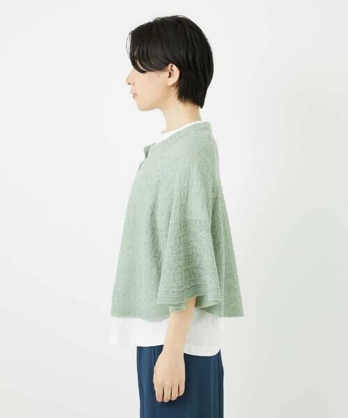 Maison de CINQ / メゾン ドゥ サンク カーディガン・ボレロ | ケープ風ニットカーディガン | 詳細13