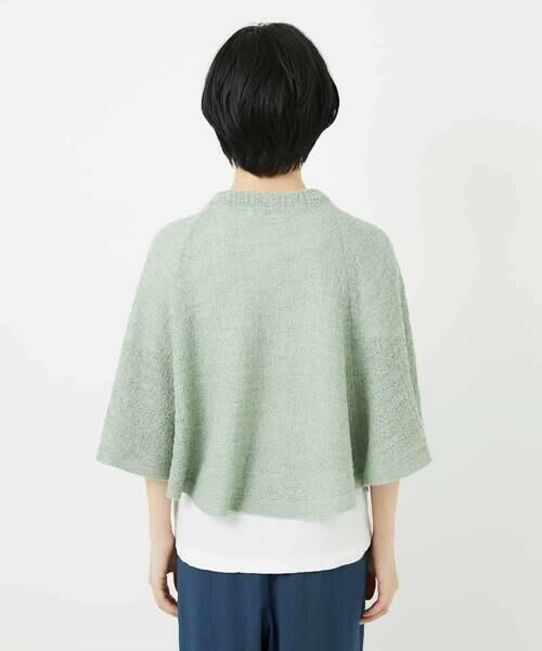 Maison de CINQ / メゾン ドゥ サンク カーディガン・ボレロ | ケープ風ニットカーディガン | 詳細14