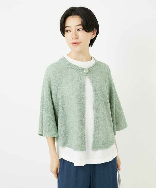 Maison de CINQ / メゾン ドゥ サンク カーディガン・ボレロ | ケープ風ニットカーディガン | 詳細3