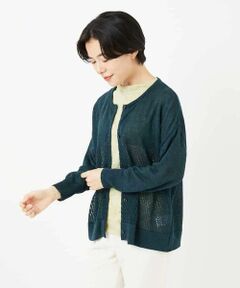 Maison de CINQ / メゾン ドゥ サンク カーディガン・ボレロ | [日本製]リネンニットカーディガン