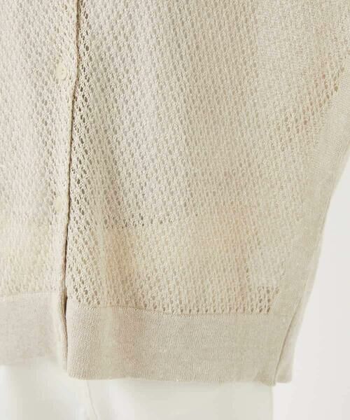 Maison de CINQ / メゾン ドゥ サンク カーディガン・ボレロ | [日本製]リネンニットカーディガン | 詳細11