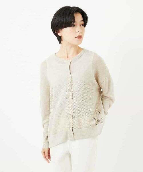 Maison de CINQ / メゾン ドゥ サンク カーディガン・ボレロ | [日本製]リネンニットカーディガン | 詳細2