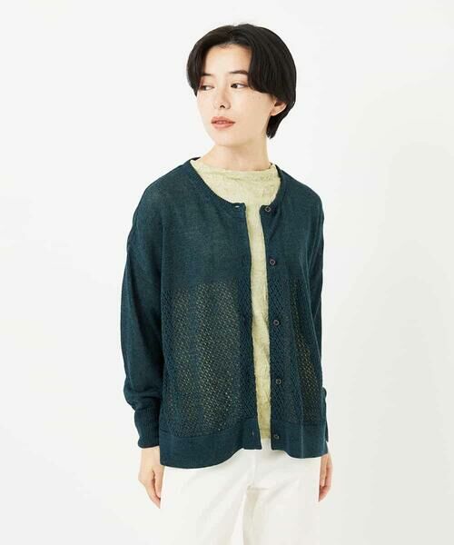 Maison de CINQ / メゾン ドゥ サンク カーディガン・ボレロ | [日本製]リネンニットカーディガン | 詳細4