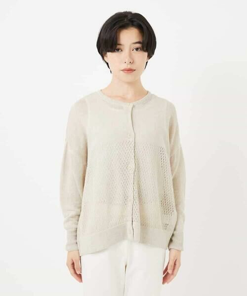 Maison de CINQ / メゾン ドゥ サンク カーディガン・ボレロ | [日本製]リネンニットカーディガン | 詳細6