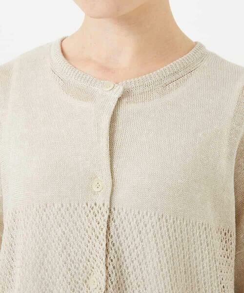 Maison de CINQ / メゾン ドゥ サンク カーディガン・ボレロ | [日本製]リネンニットカーディガン | 詳細9