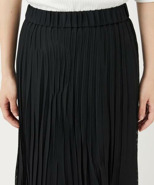Maison de CINQ / メゾン ドゥ サンク ロング・マキシ丈スカート | [日本製]シアーランダムプリーツスカート | 詳細6