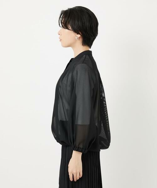 Maison de CINQ / メゾン ドゥ サンク ノーカラージャケット | シアーノーカラージャケット | 詳細5