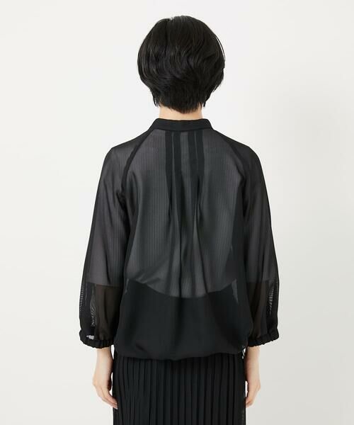 Maison de CINQ / メゾン ドゥ サンク ノーカラージャケット | シアーノーカラージャケット | 詳細6