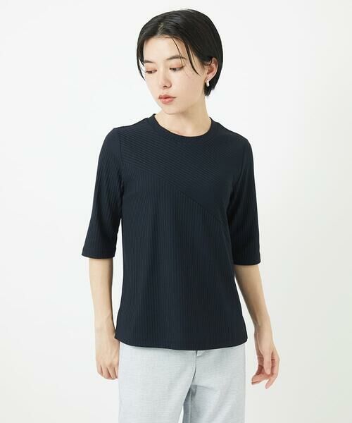 Maison de CINQ / メゾン ドゥ サンク カットソー | [日本製]ストレッチリブカットソー | 詳細1