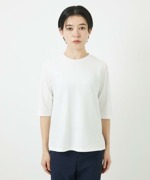 Maison de CINQ / メゾン ドゥ サンク カットソー | [日本製]ストレッチリブカットソー | 詳細5