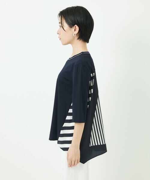 Maison de CINQ / メゾン ドゥ サンク カットソー | バックシャン幾何プリントカットソー | 詳細6