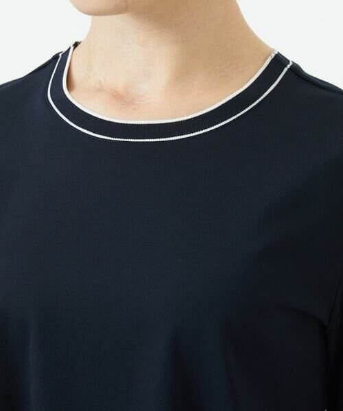 Maison de CINQ / メゾン ドゥ サンク カットソー | バックシャン幾何プリントカットソー | 詳細8