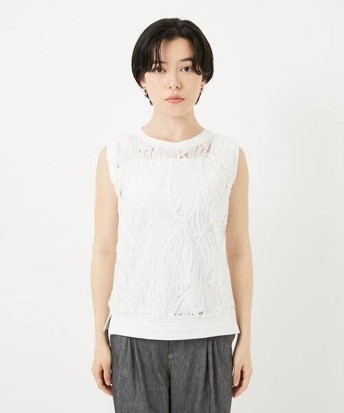 Maison de CINQ / メゾン ドゥ サンク カットソー | [2点セット]チュールテープ刺繍タンク付きノースリーブプルオーバー | 詳細2