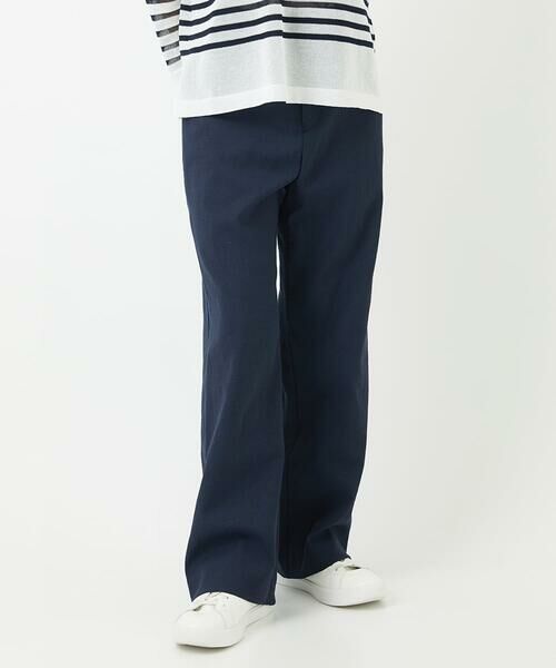 Maison de CINQ / メゾン ドゥ サンク チノ・ワークパンツ | ボディシェルワイドパンツ | 詳細1