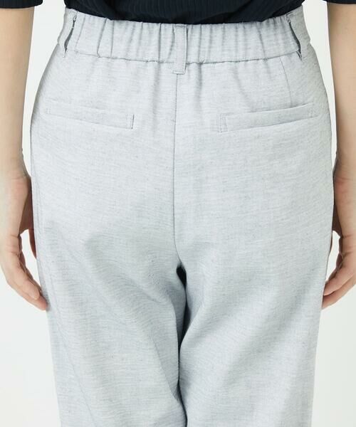 Maison de CINQ / メゾン ドゥ サンク チノ・ワークパンツ | ボディシェルワイドパンツ | 詳細8