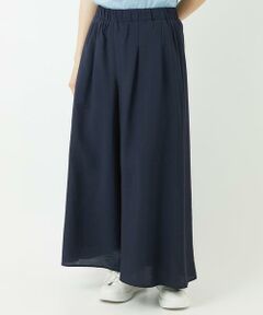Maison de CINQ / メゾン ドゥ サンク その他パンツ | [接触冷感]エコベロソフトローンキュロットパンツ
