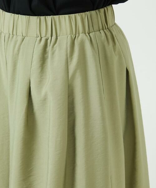 Maison de CINQ / メゾン ドゥ サンク その他パンツ | [接触冷感]エコベロソフトローンキュロットパンツ | 詳細10