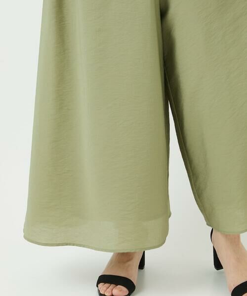 Maison de CINQ / メゾン ドゥ サンク その他パンツ | [接触冷感]エコベロソフトローンキュロットパンツ | 詳細12