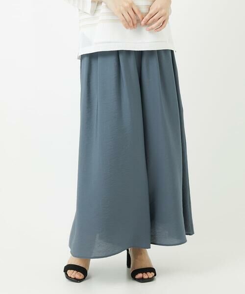 Maison de CINQ / メゾン ドゥ サンク その他パンツ | [接触冷感]エコベロソフトローンキュロットパンツ | 詳細2