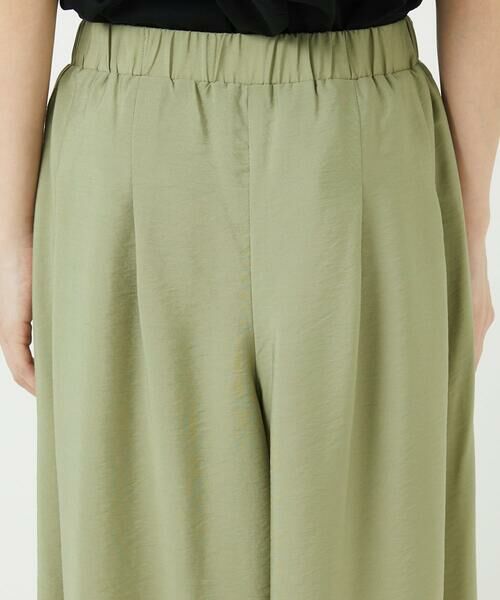 Maison de CINQ / メゾン ドゥ サンク その他パンツ | [接触冷感]エコベロソフトローンキュロットパンツ | 詳細8
