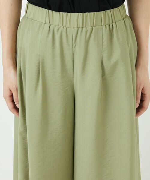 Maison de CINQ / メゾン ドゥ サンク その他パンツ | [接触冷感]エコベロソフトローンキュロットパンツ | 詳細9