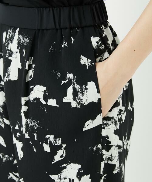 Maison de CINQ / メゾン ドゥ サンク チノ・ワークパンツ | [日本製]ブラッシュパターンワイドストレートパンツ | 詳細13