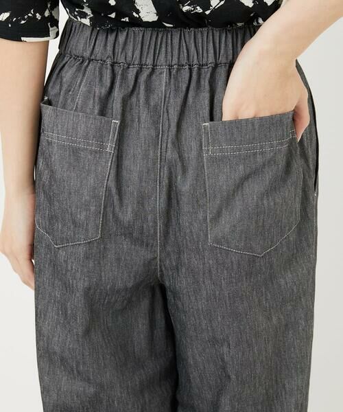 Maison de CINQ / メゾン ドゥ サンク その他パンツ | [日本製]デニムライクリネンワイドパンツ | 詳細6