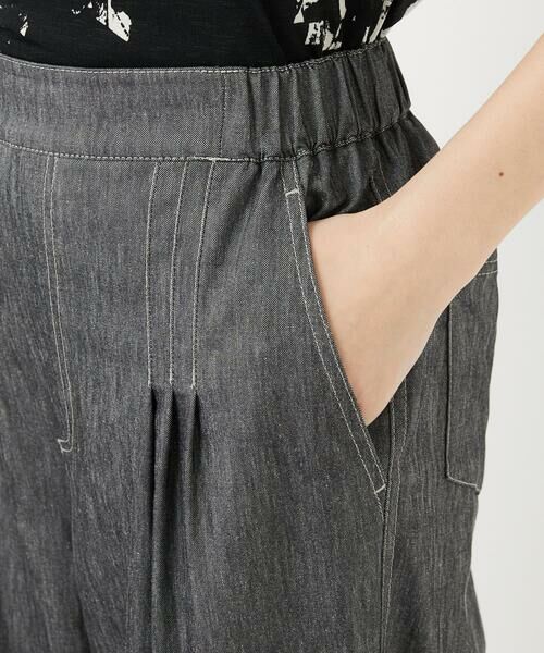 Maison de CINQ / メゾン ドゥ サンク その他パンツ | [日本製]デニムライクリネンワイドパンツ | 詳細8