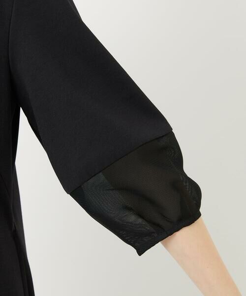 Maison de CINQ / メゾン ドゥ サンク ロング・マキシ丈ワンピース | [接触冷感] [日本製]ストレッチランタンスリーブナローワンピース | 詳細10