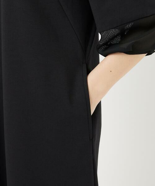 Maison de CINQ / メゾン ドゥ サンク ロング・マキシ丈ワンピース | [接触冷感] [日本製]ストレッチランタンスリーブナローワンピース | 詳細12