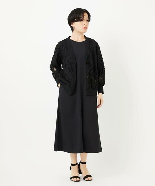 Maison de CINQ / メゾン ドゥ サンク ロング・マキシ丈ワンピース | [接触冷感] [日本製]ストレッチランタンスリーブナローワンピース | 詳細14