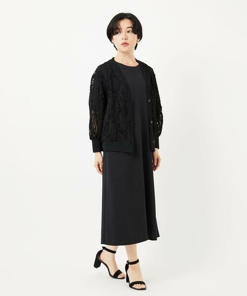 Maison de CINQ / メゾン ドゥ サンク ロング・マキシ丈ワンピース | [接触冷感] [日本製]ストレッチランタンスリーブナローワンピース | 詳細15