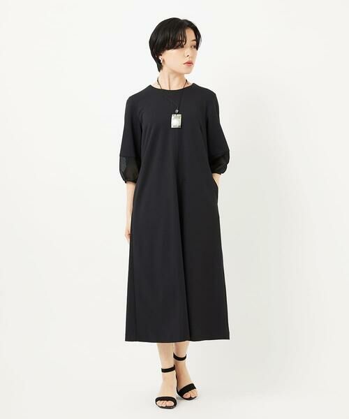 Maison de CINQ / メゾン ドゥ サンク ロング・マキシ丈ワンピース | [接触冷感] [日本製]ストレッチランタンスリーブナローワンピース | 詳細2