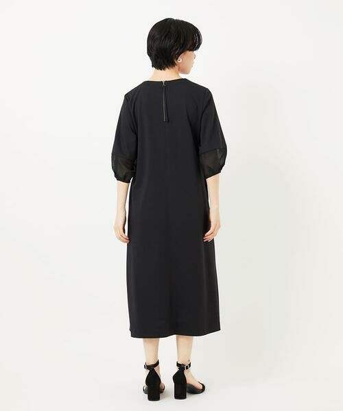 Maison de CINQ / メゾン ドゥ サンク ロング・マキシ丈ワンピース | [接触冷感] [日本製]ストレッチランタンスリーブナローワンピース | 詳細4