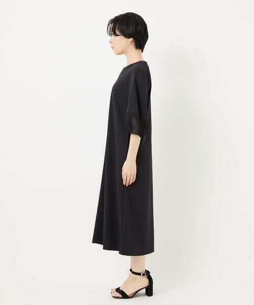 Maison de CINQ / メゾン ドゥ サンク ロング・マキシ丈ワンピース | [接触冷感] [日本製]ストレッチランタンスリーブナローワンピース | 詳細6
