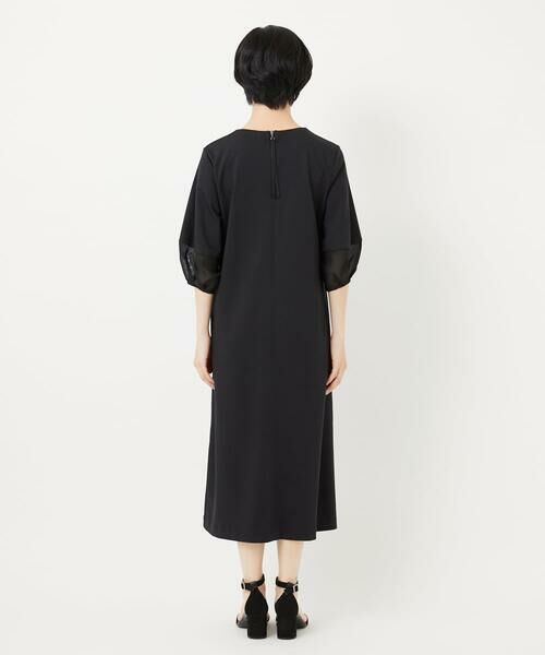 Maison de CINQ / メゾン ドゥ サンク ロング・マキシ丈ワンピース | [接触冷感] [日本製]ストレッチランタンスリーブナローワンピース | 詳細7