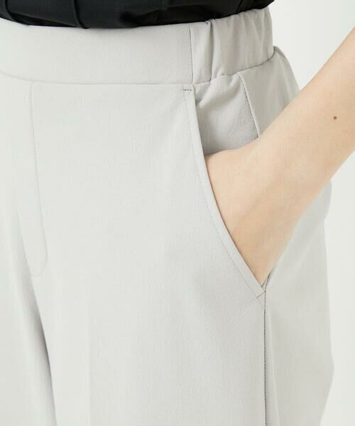 Maison de CINQ / メゾン ドゥ サンク チノ・ワークパンツ | [日本製/UVカット/吸水速乾]サーラドライワイドストレートパンツ | 詳細7
