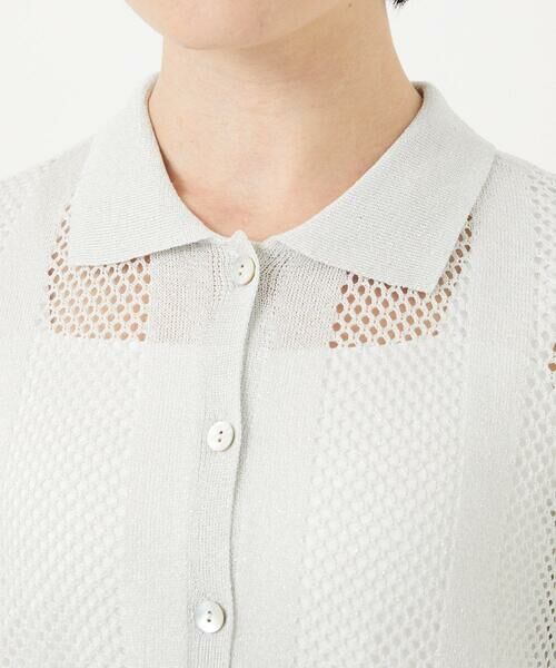 Maison de CINQ / メゾン ドゥ サンク カーディガン・ボレロ | ラメ襟付きシアーメッシュニット羽織 | 詳細10