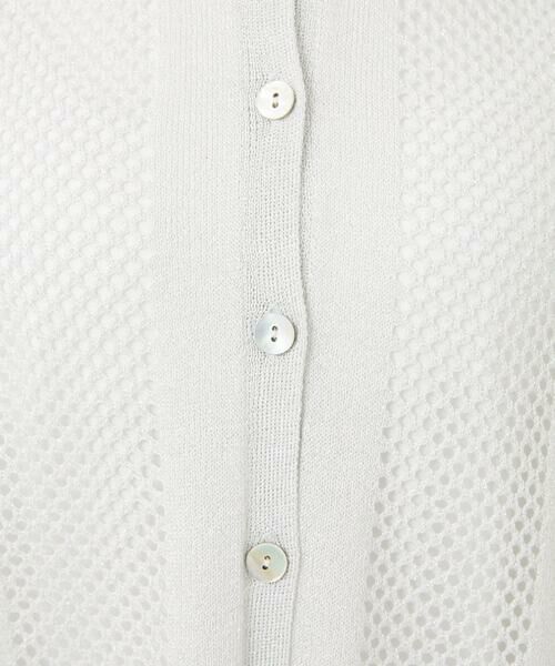 Maison de CINQ / メゾン ドゥ サンク カーディガン・ボレロ | ラメ襟付きシアーメッシュニット羽織 | 詳細13