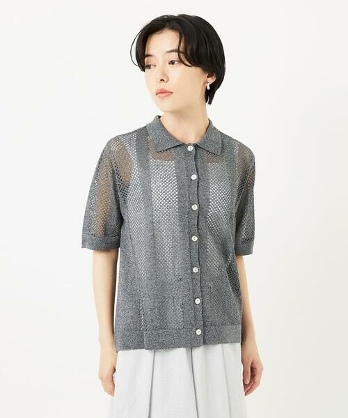 Maison de CINQ / メゾン ドゥ サンク カーディガン・ボレロ | ラメ襟付きシアーメッシュニット羽織 | 詳細4