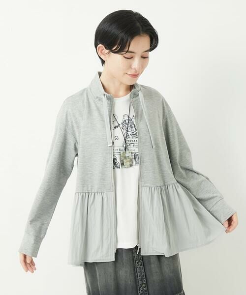 Maison de CINQ / メゾン ドゥ サンク その他アウター | ペプラムポンチ羽織 | 詳細1